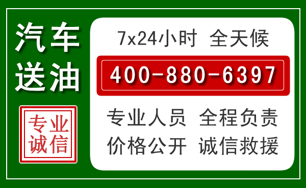 黄冈拖车救援发展新趋势:北斗导航系统加持下的拖车救援特点