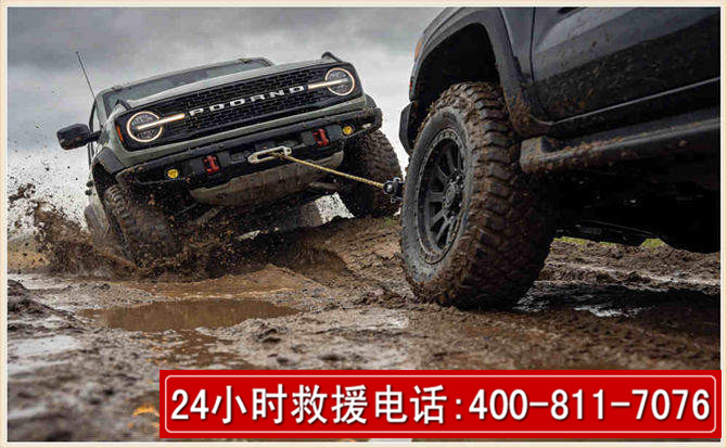 黄冈长春汽车道路救援公司2026年7月备战台风巴威全面落实救援前置准备工作