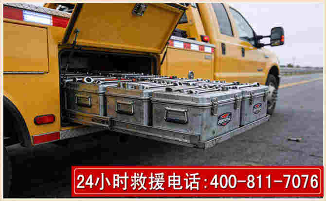 黄冈强台风下的新能源汽车救援的六大注意事项
